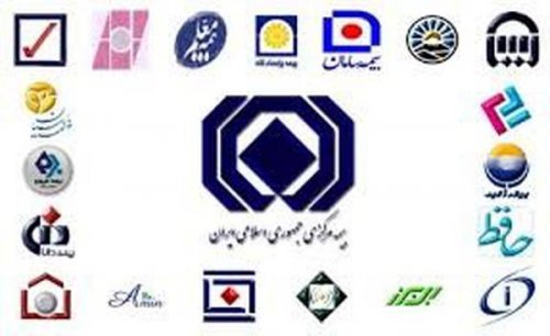 اولویتهای نظارتی صنعت بیمه درسال جدید
